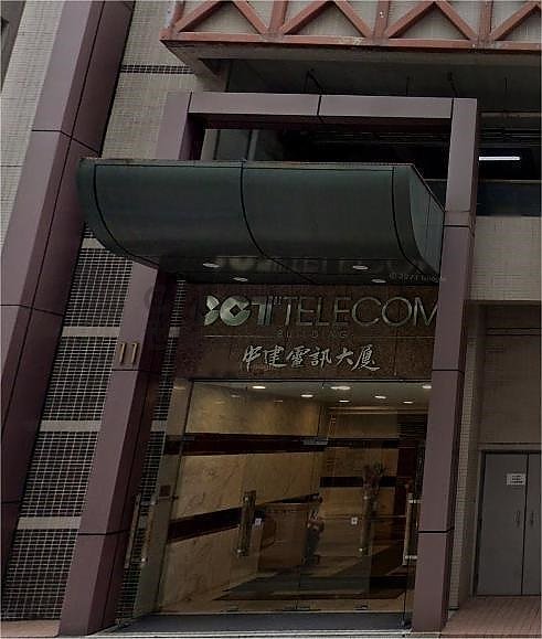CCT TELECOM BLDG Shatin H K189673 For Buy