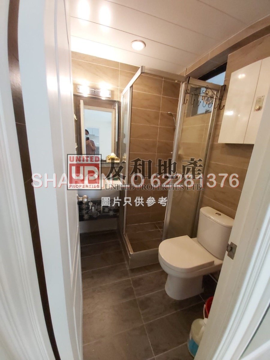 FABER GDN BLK B Kowloon Tong L T151004 For Buy