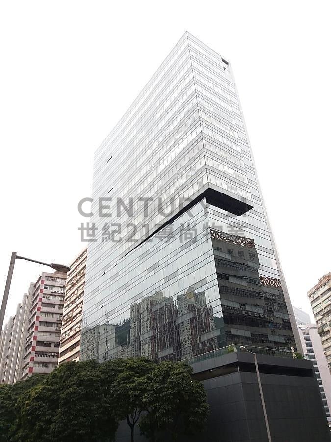 REASON GROUP TWR Kwai Chung M K198704 For Buy