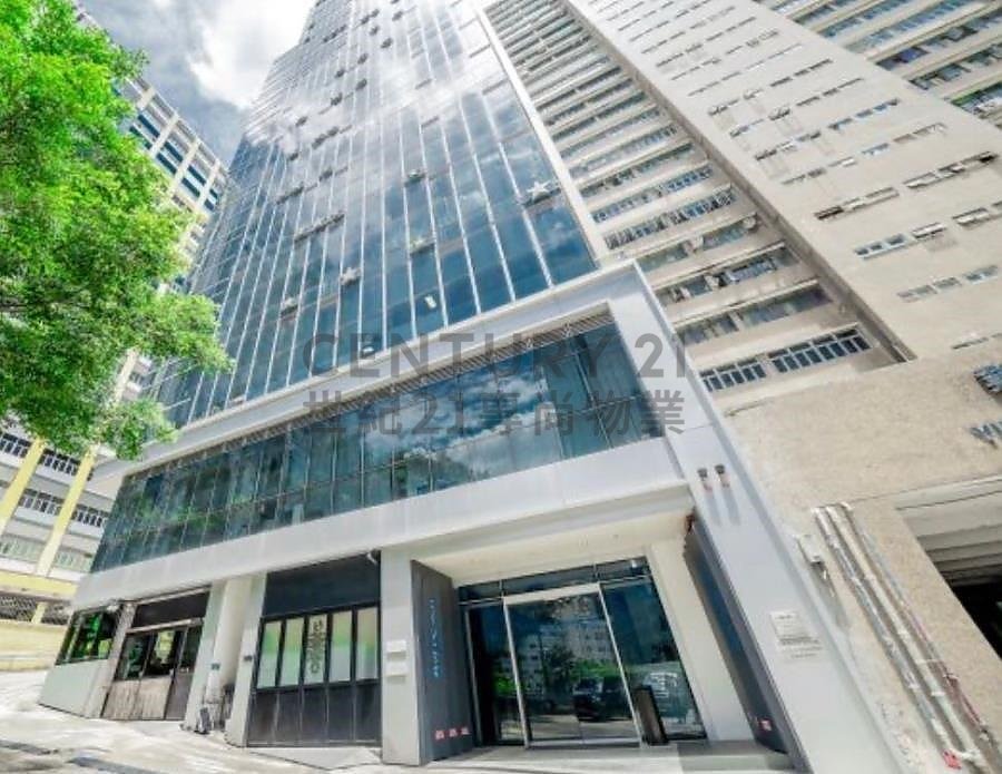 THE STAR Kwai Chung H C113198 For Buy