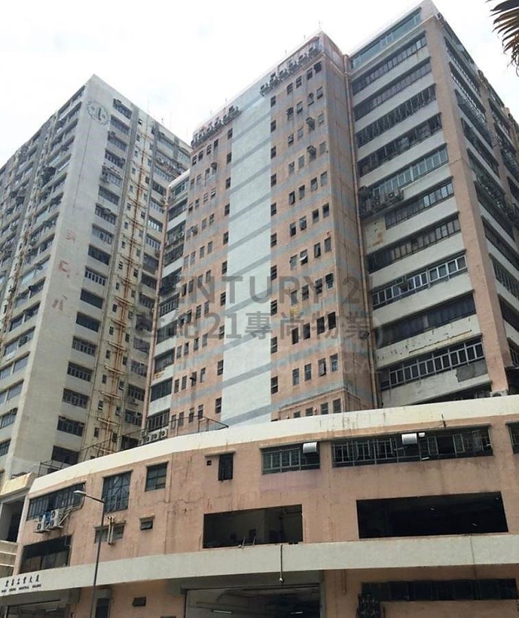 WANG CHEUNG IND BLDG Tuen Mun C128454 For Buy