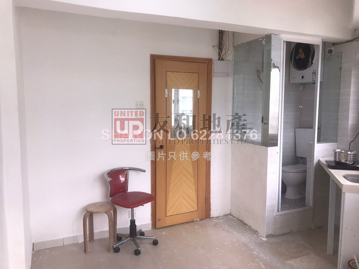 LUEN HOP BLDG Wang Tau Hom M T182511 For Buy