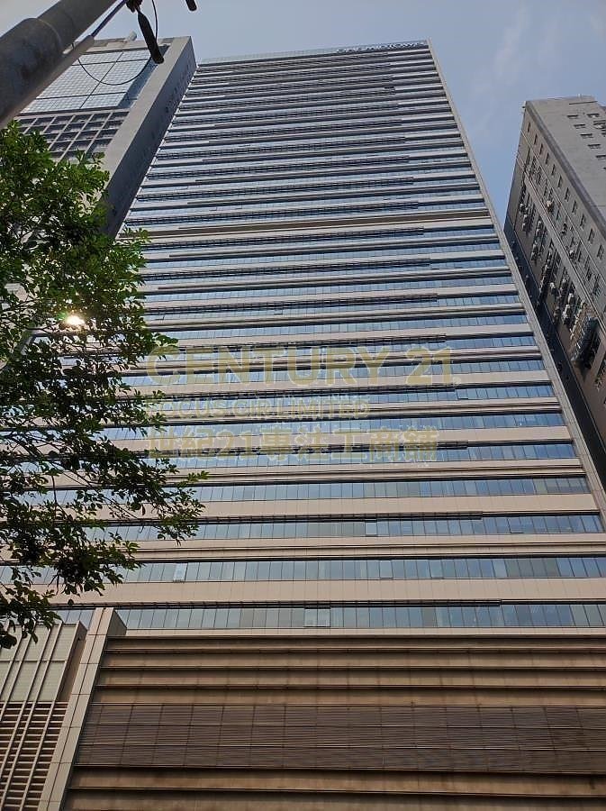 ONE MIDTOWN Tsuen Wan H C174726 For Buy