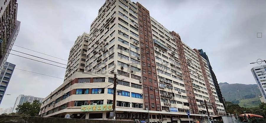 TUEN MUN IND CTR BLK B Tuen Mun L C033516 For Buy