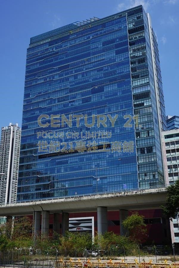 TML TWR Tsuen Wan L K203264 For Buy