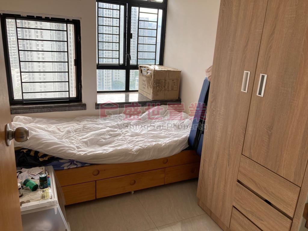 SUNSHINE CITY  Ma On Shan S023137 For Buy