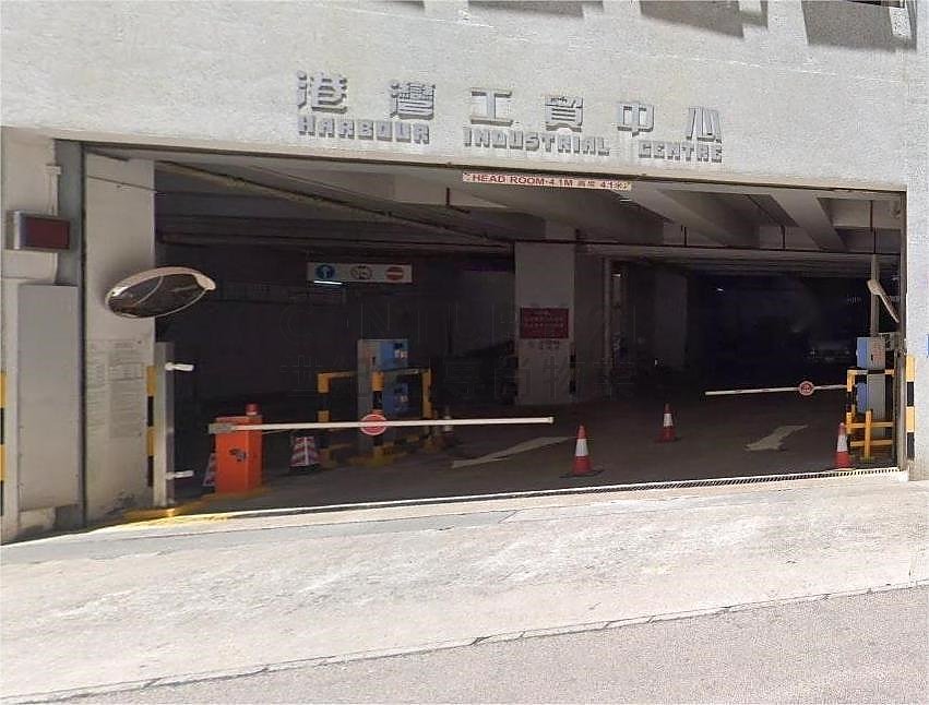 HARBOUR IND CTR Aberdeen L C161267 For Buy