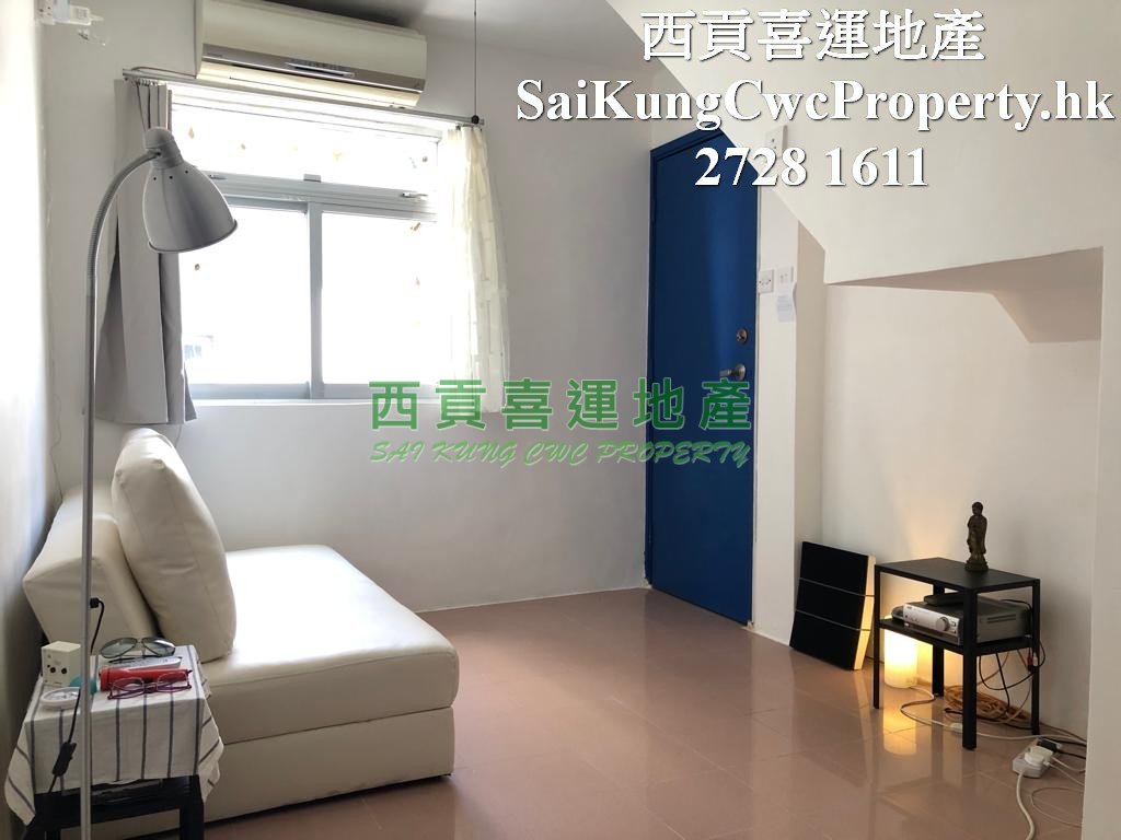 G/F with 1 Bedroom*Convenient Location Sai Kung G 024048 For Buy