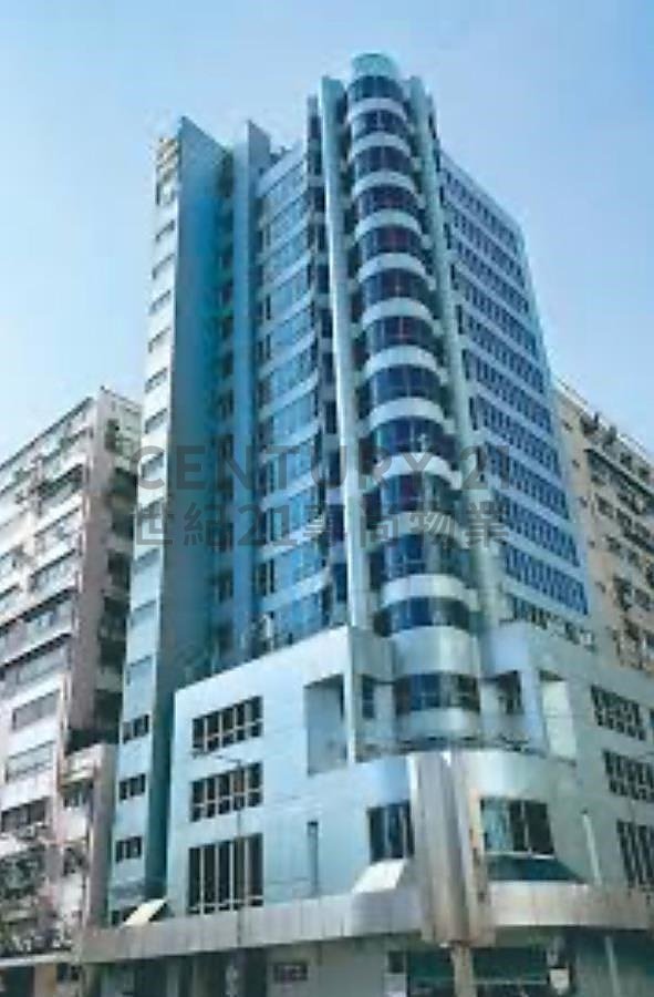 UNITED DAILY NEWS CTR To Kwa Wan M C172475 For Buy