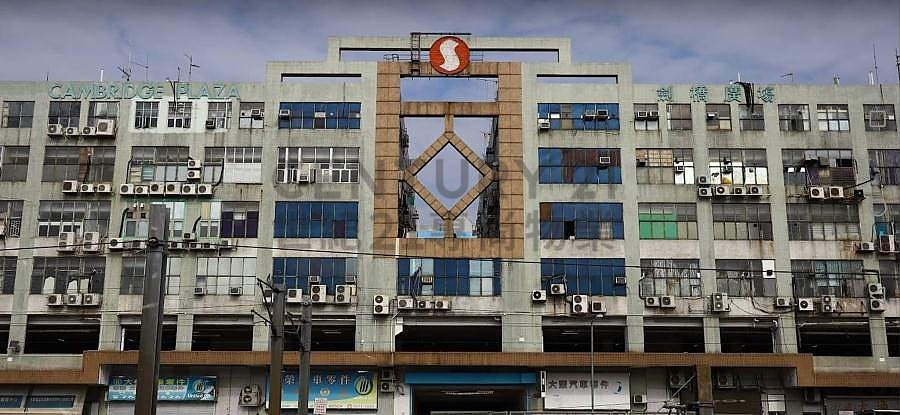 CAMBRIDGE PLAZA BLK B Sheung Shui L C198395 For Buy
