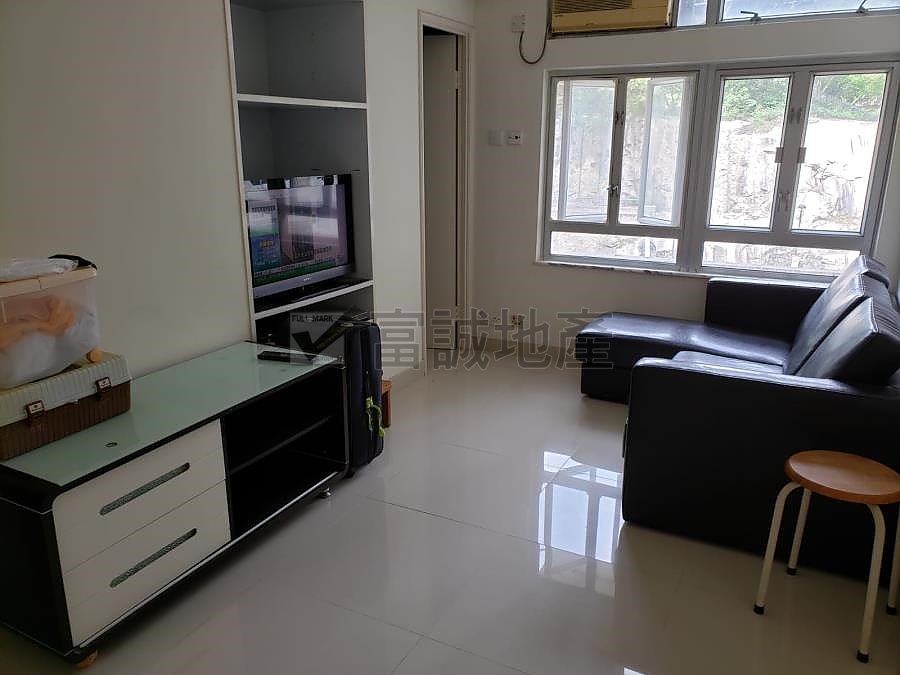 FUNG LAI COURT  Diamond Hill M L086714 For Buy