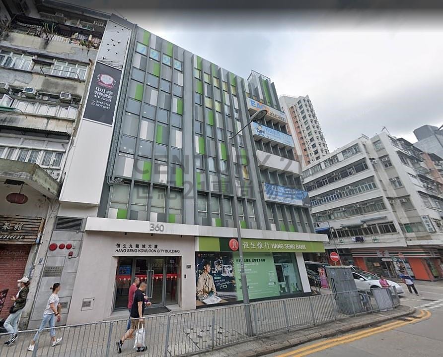 HANG SENG KOWLOON CITY BLDG Kowloon City L K197500 For Buy