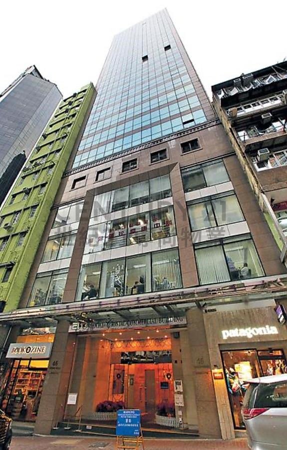 ORIENTAL CRYSTAL COM BLDG Sheung Wan C144409 For Buy
