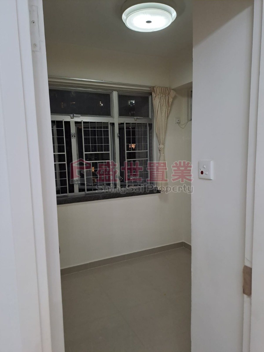 SUNSHINE CITY Ma On Shan S005761 For Buy