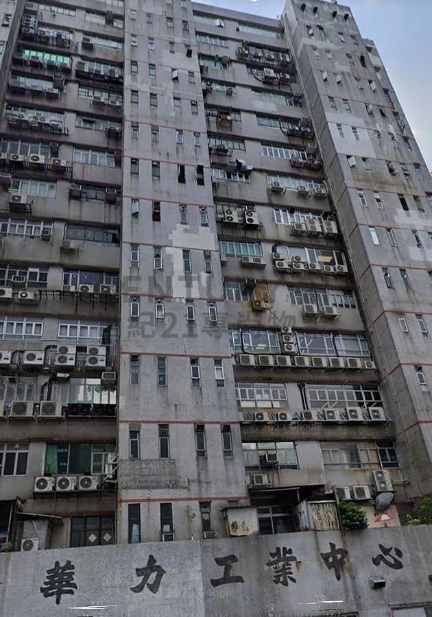 WAH LIK IND BLDG Tsuen Wan M C010488 For Buy