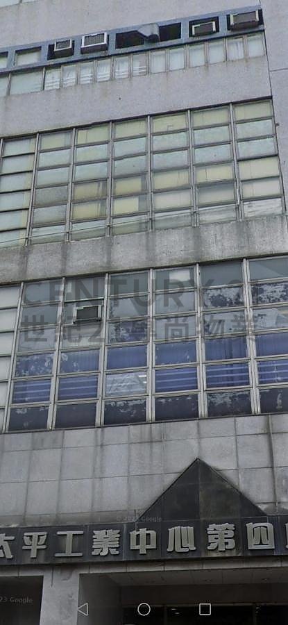 TAI PING IND CTR BLK 04 Tai Po L C088532 For Buy