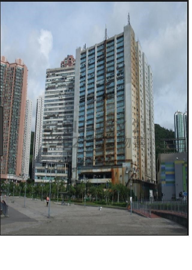 SOUTHEAST IND BLDG Tsuen Wan H K197470 For Buy