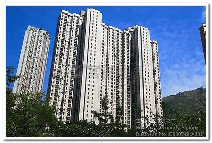 KING LAI COURT Ngau Chi Wan H T017635 For Buy