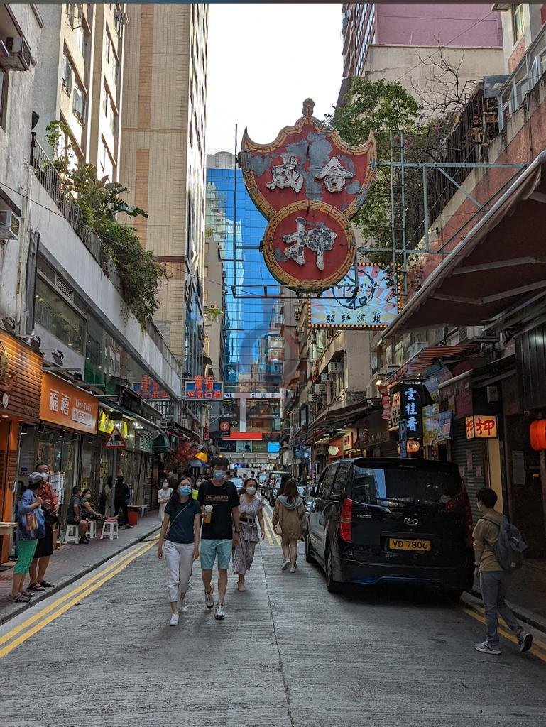 HAU FOOK ST 11-11A Tsim Sha Tsui 1441358 For Buy
