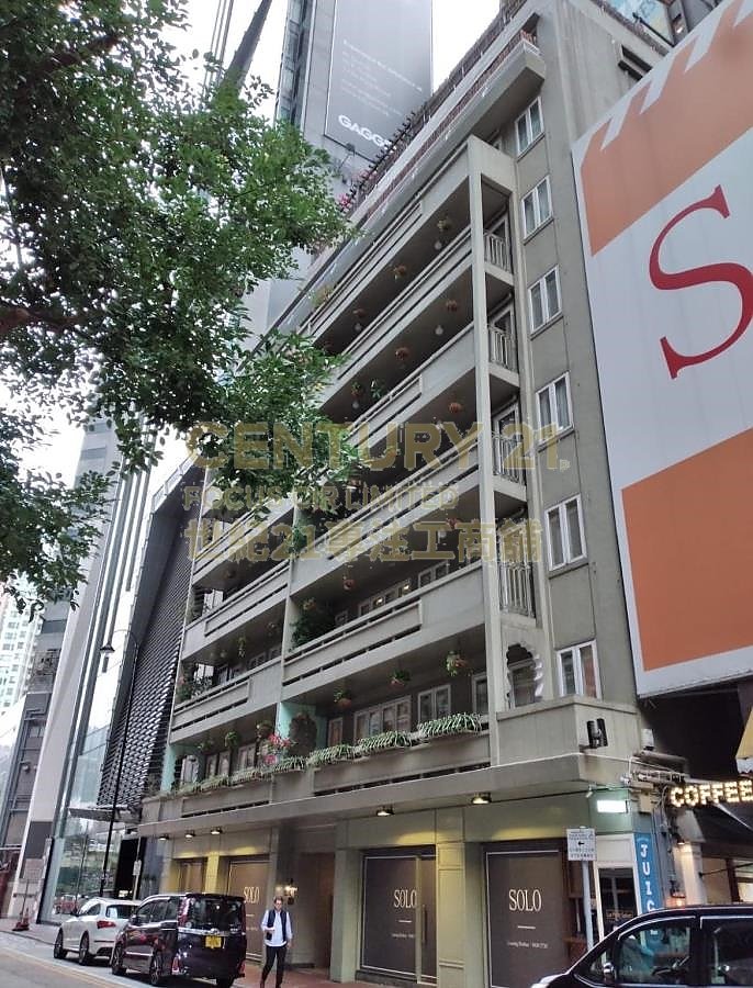 APARTMENT O (HAPPY VALLEY) Happy Valley K203779 For Buy