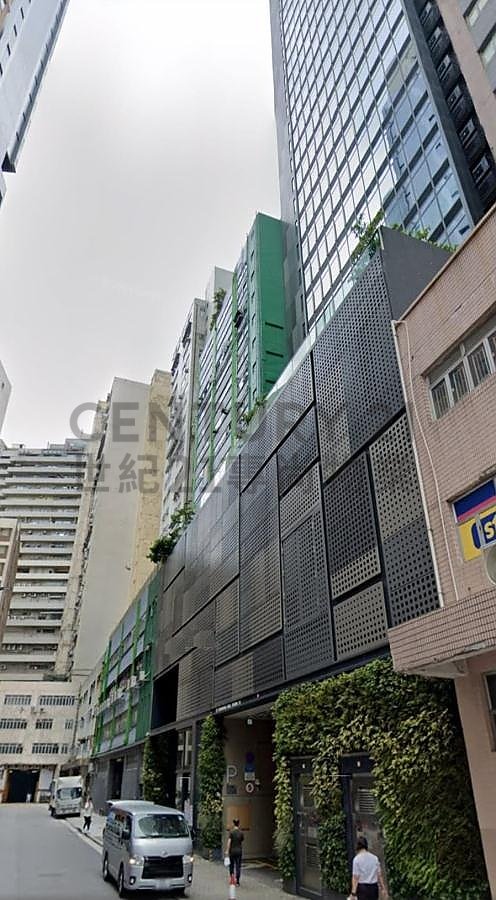 W50 Wong Chuk Hang M C200610 For Buy