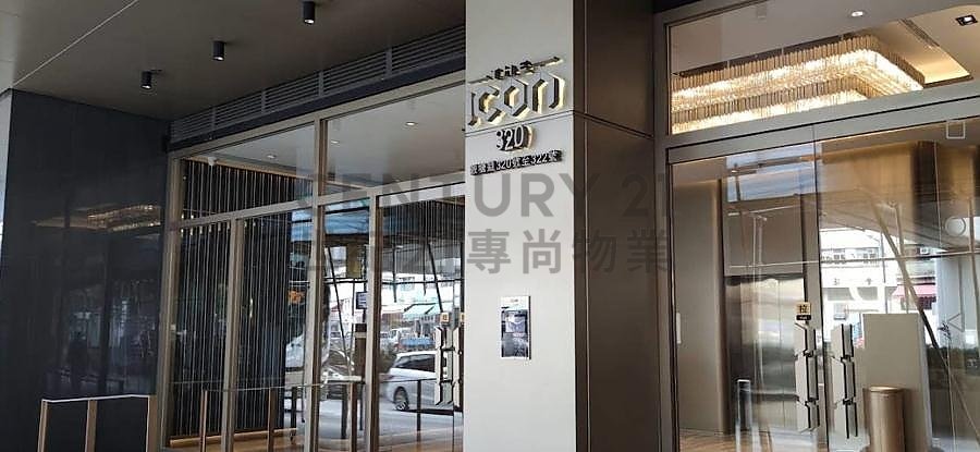 THE ICON Kwun Tong L C088264 For Buy