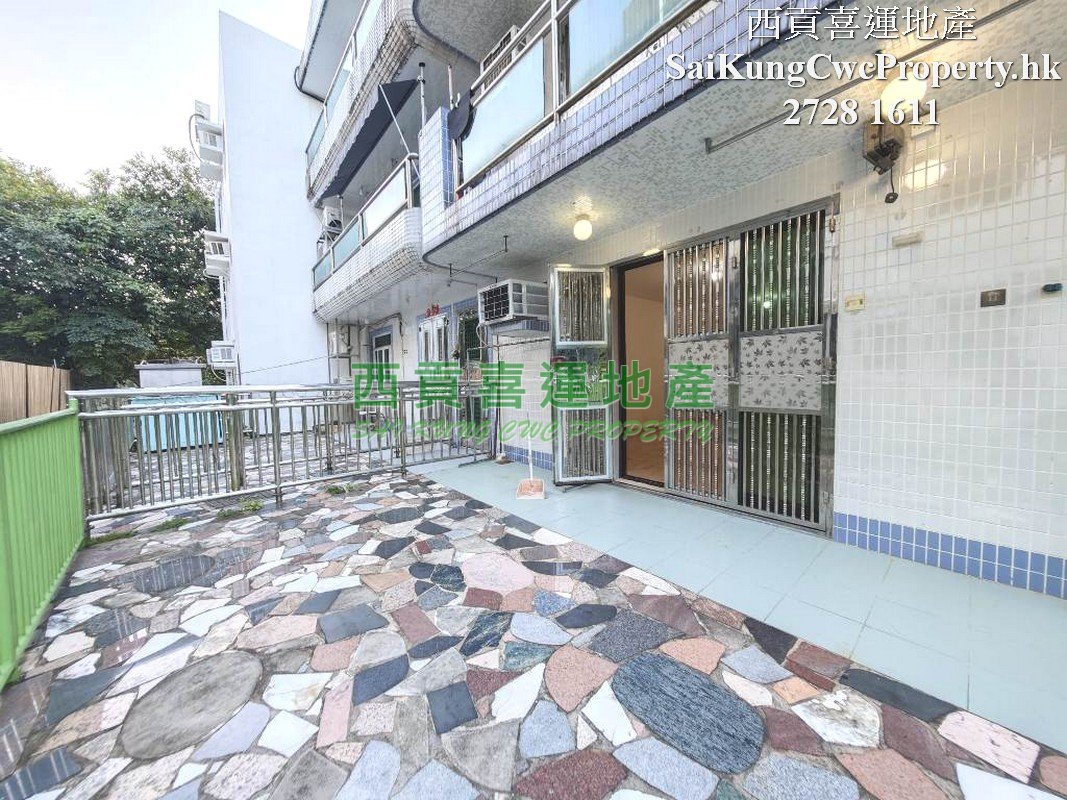 G/F with Garden*Quiet Location Sai Kung G 000678 For Buy