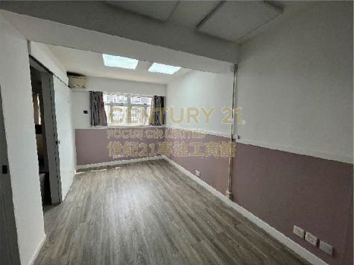 GOFUKU TWR Yau Ma Tei H C043128 For Buy
