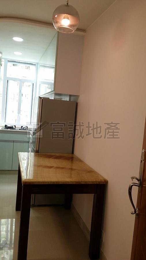 LOWER WONG TAI SIN EST Wang Tau Hom H F014653 For Buy