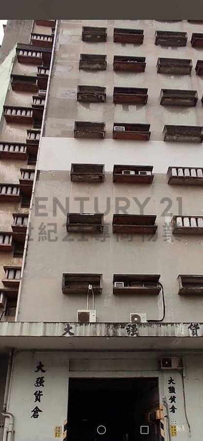 DAH KEUNG GODOWN Kwun Tong M C142404 For Buy