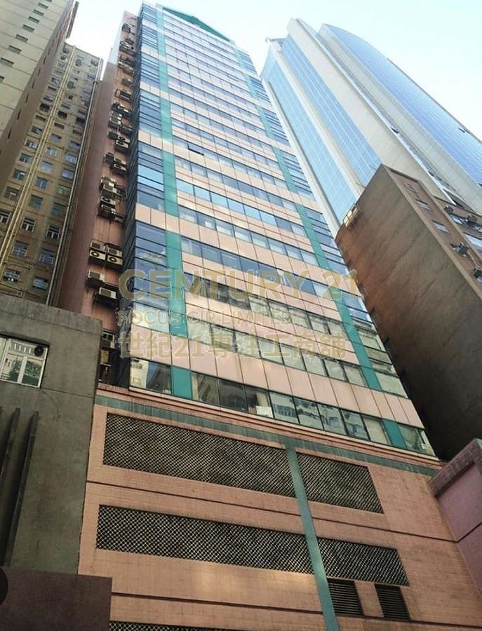 HO LIK CTR Tsuen Wan L K202633 For Buy