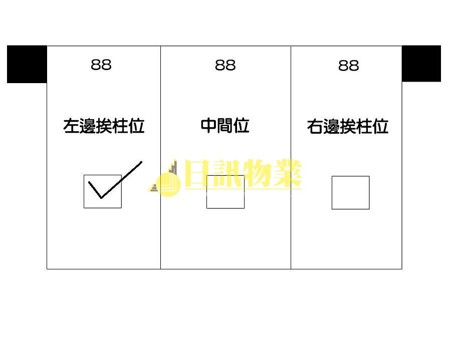 海濱花園 平台 D