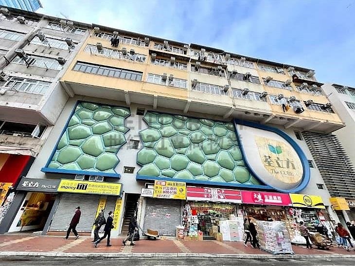 WING FAT BLDG THE CUBE Tsuen Wan L C206109 For Buy