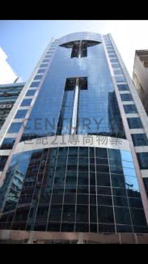 STERLING CTR Cheung Sha Wan H K201010 For Buy