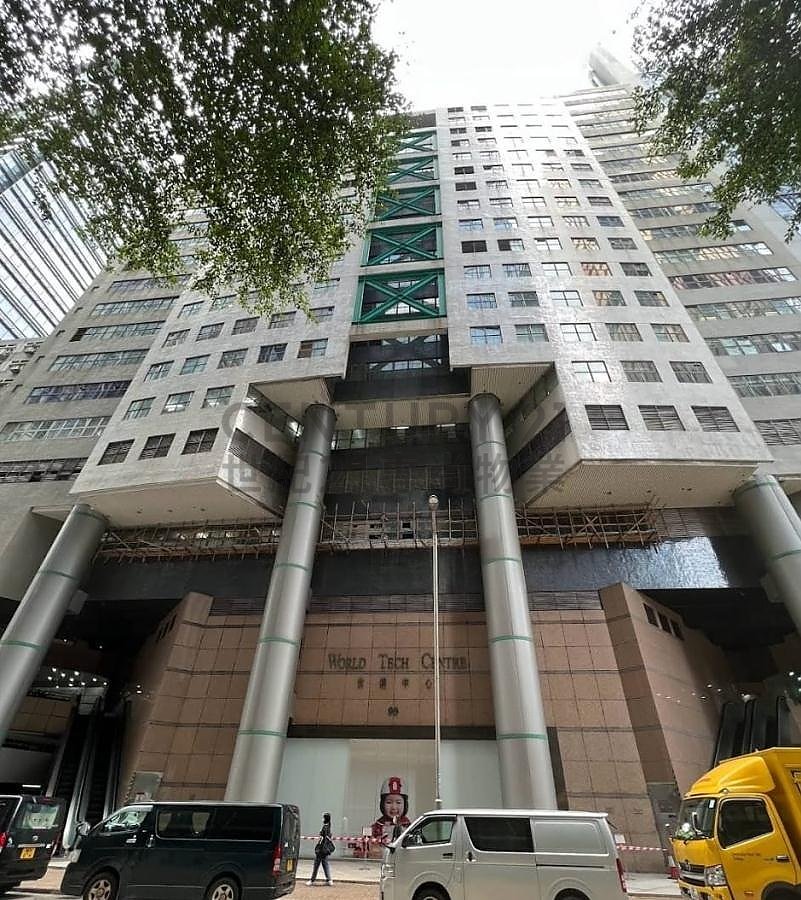 WORLD TECH CTR Kwun Tong M C039559 For Buy