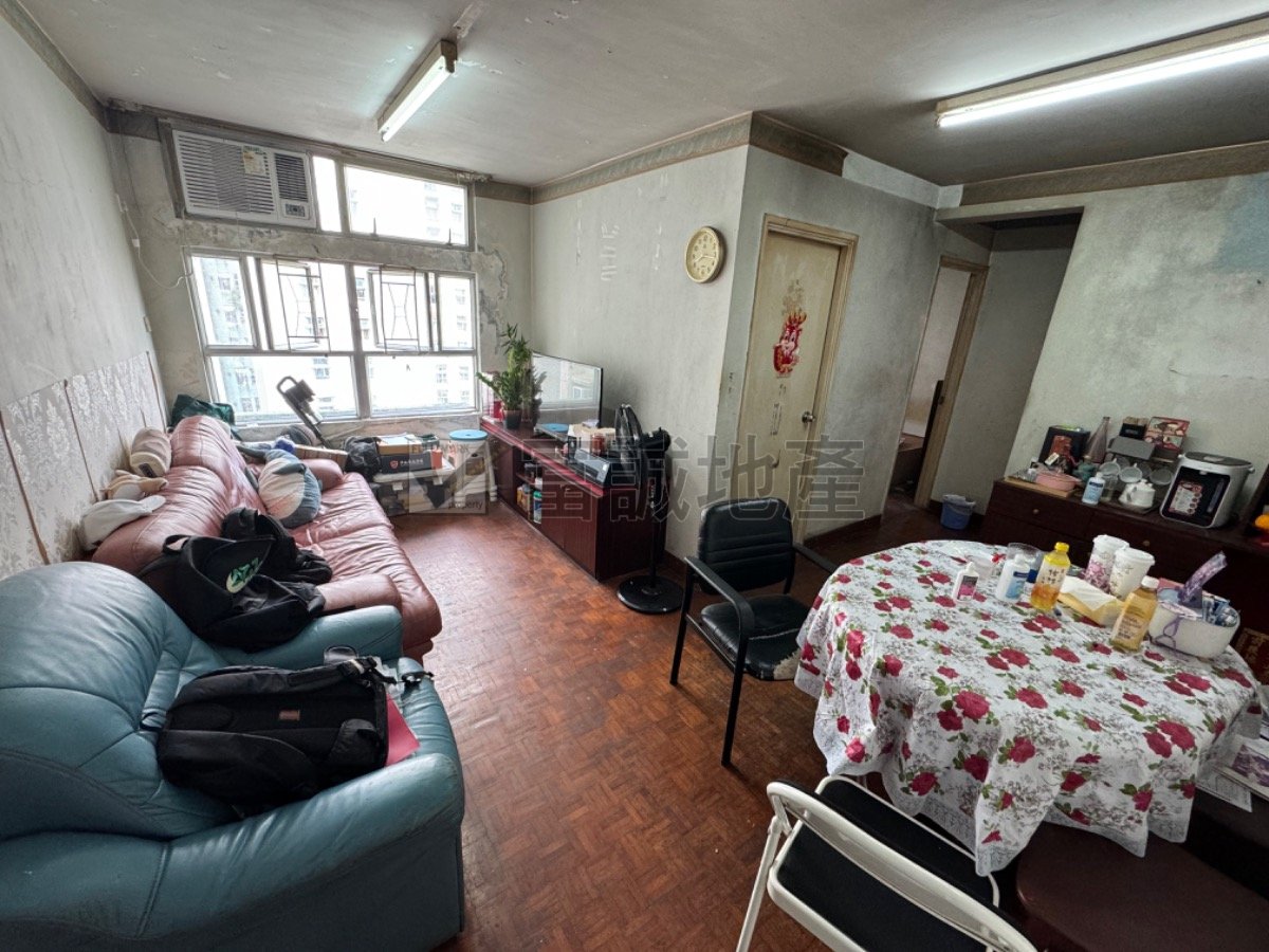 FU KEUNG COURT Wang Tau Hom M G124101 For Buy