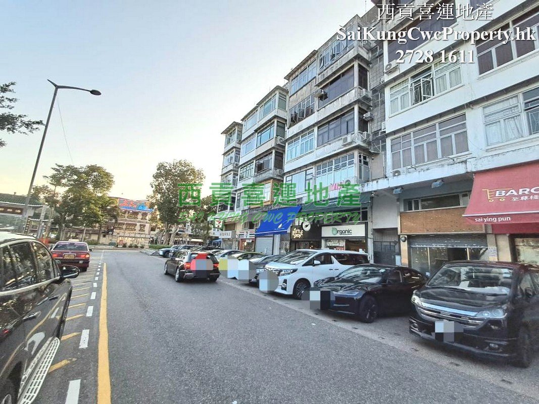 Sai Kung Town Shop For Lease Sai Kung G 031013 For Buy