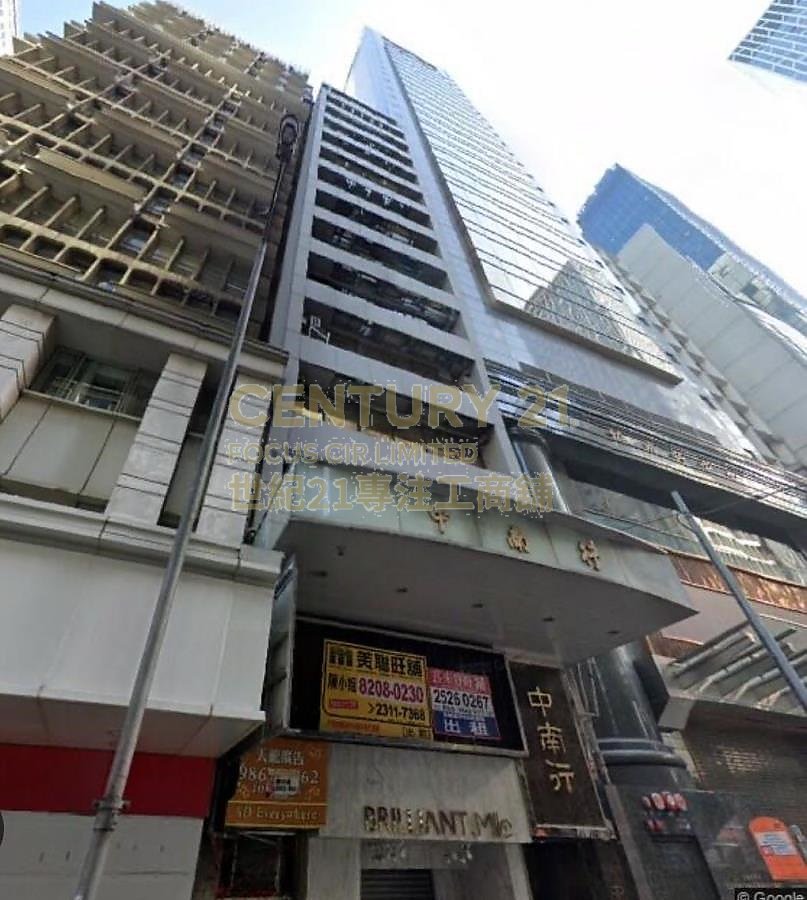 CHUNG NAM HSE Central C080928 For Buy