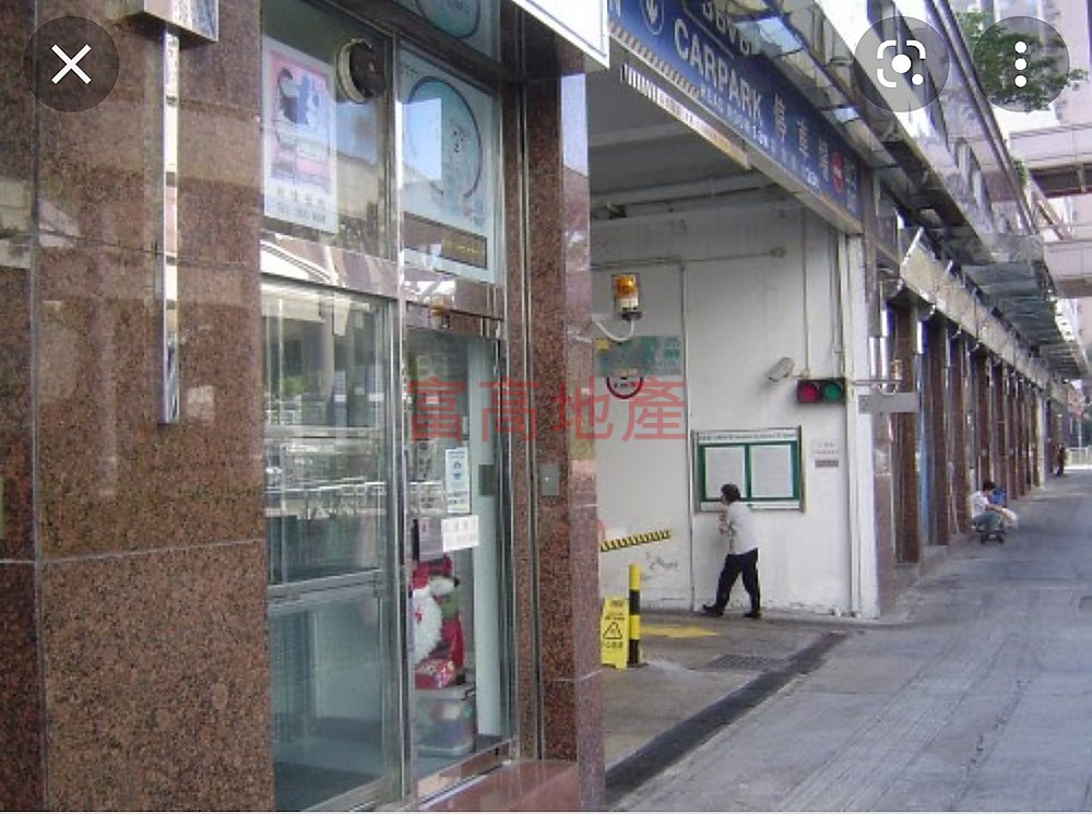 SUNSHINE CITY ARCADE SHOP (BLK C.D) Ma On Shan 003113 For Buy