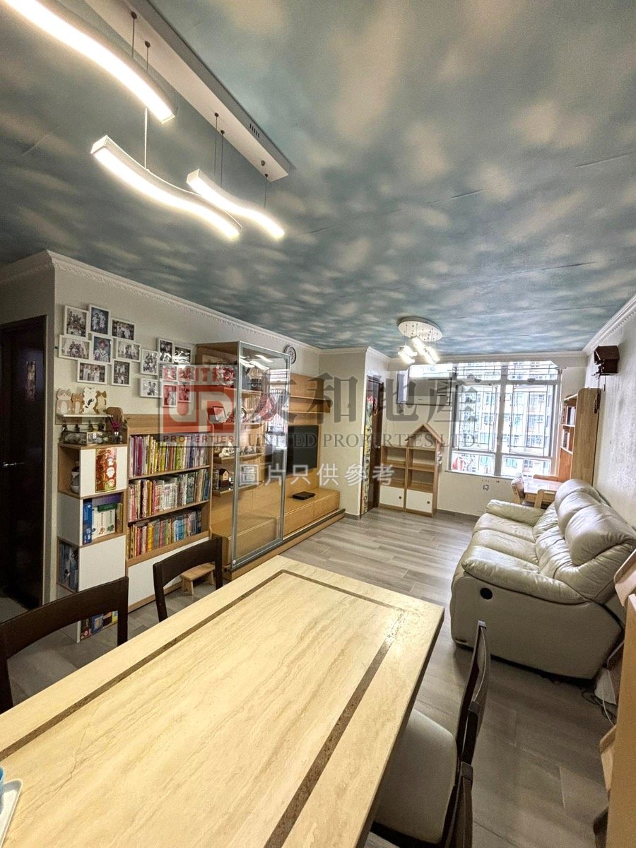 HIU LAI COURT  Kwun Tong H T184223 For Buy