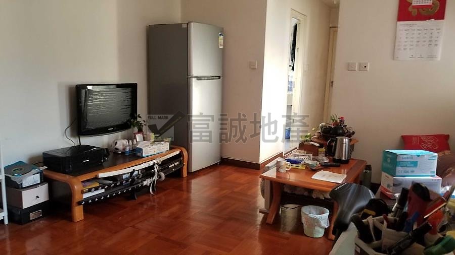 KINGSFORD TERR  Ngau Chi Wan H N017543 For Buy