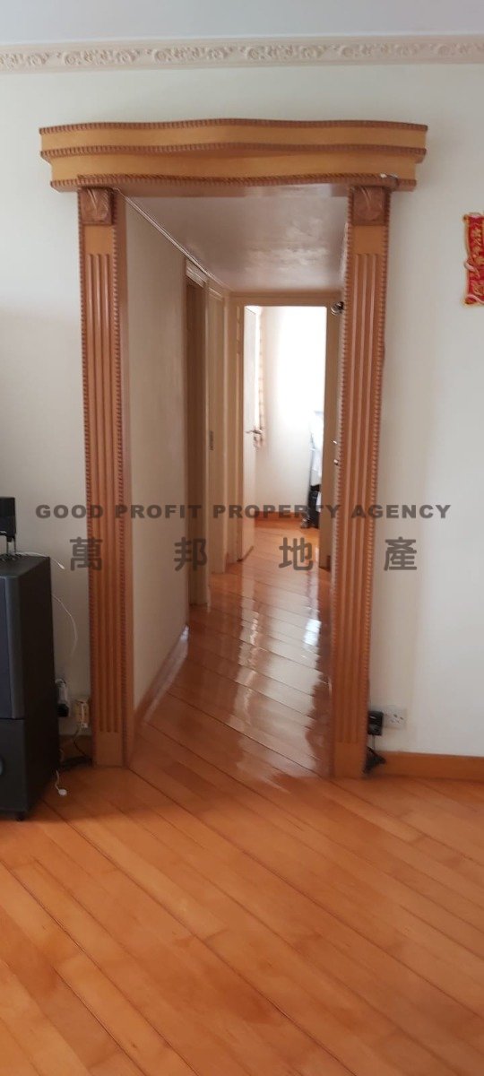 BROADVIEW COURT BLK 02 Wong Chuk Hang H A021334 For Buy