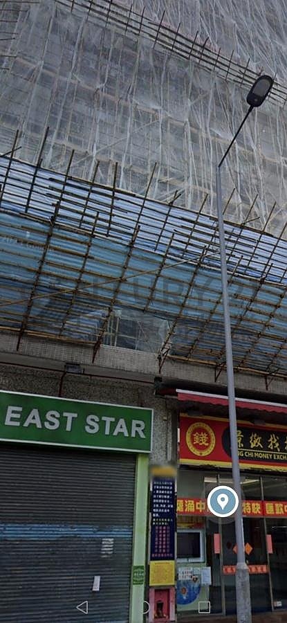 SOUTH CHINA IND BLDG Kwai Chung H C200274 For Buy