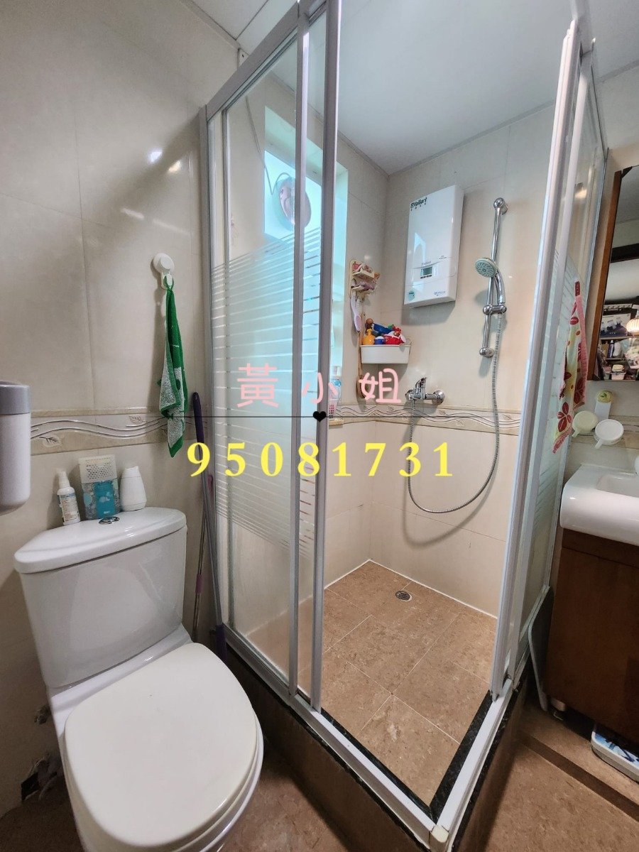 LO TSZ TIN Tai Po J119759 For Buy