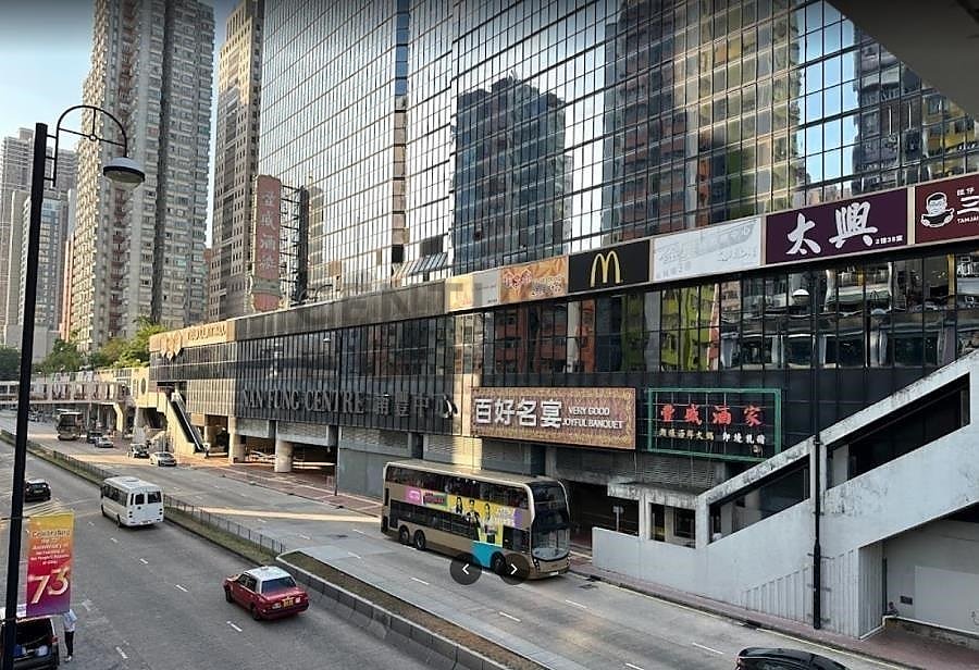 NAN FUNG CTR Tsuen Wan H K193439 For Buy