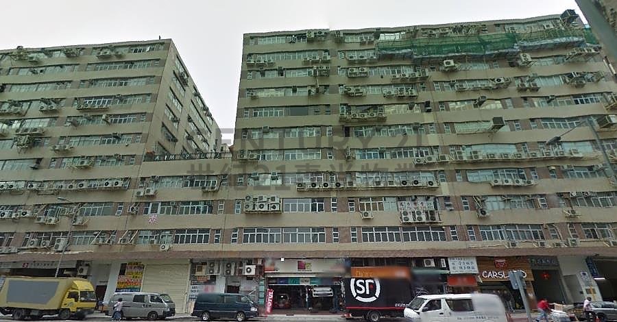 PROFICIENT IND CTR BLK B Kowloon Bay M C122142 For Buy