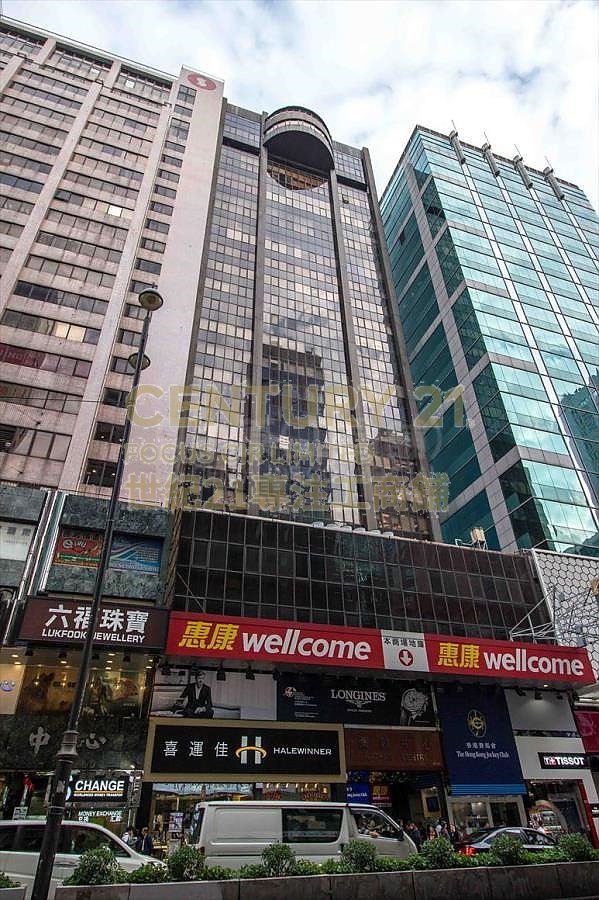 NATHAN CTR Mong Kok L C172156 For Buy