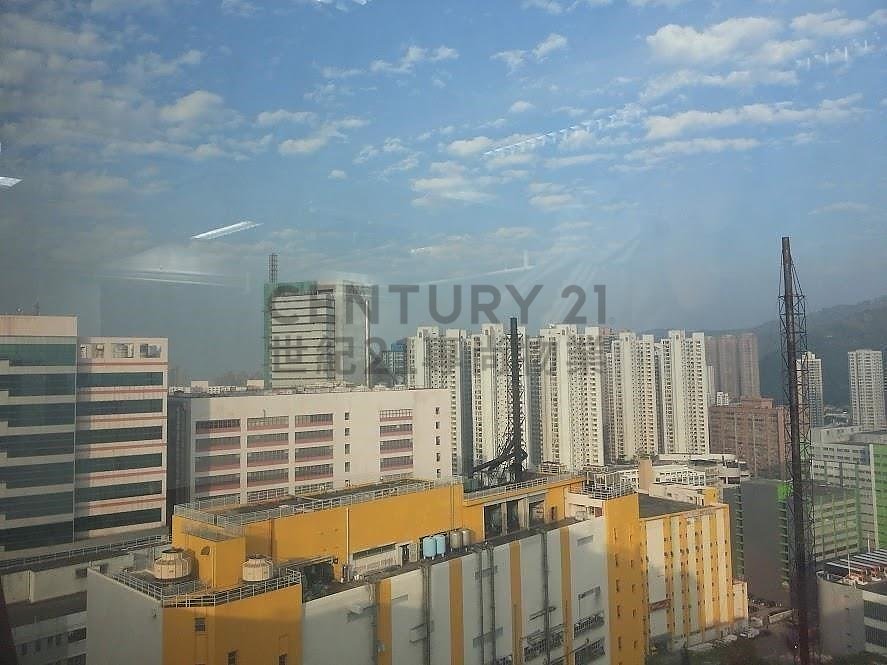 KWONG KIN TRADE CTR Tuen Mun M K176461 For Buy
