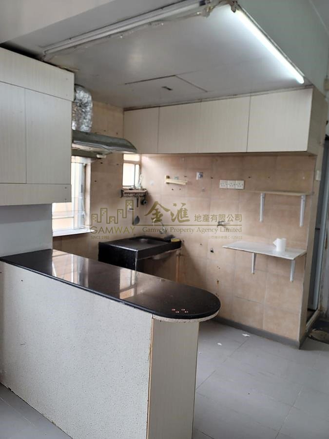 SAN PO KONG MAN San Po Kong L R175618 For Buy