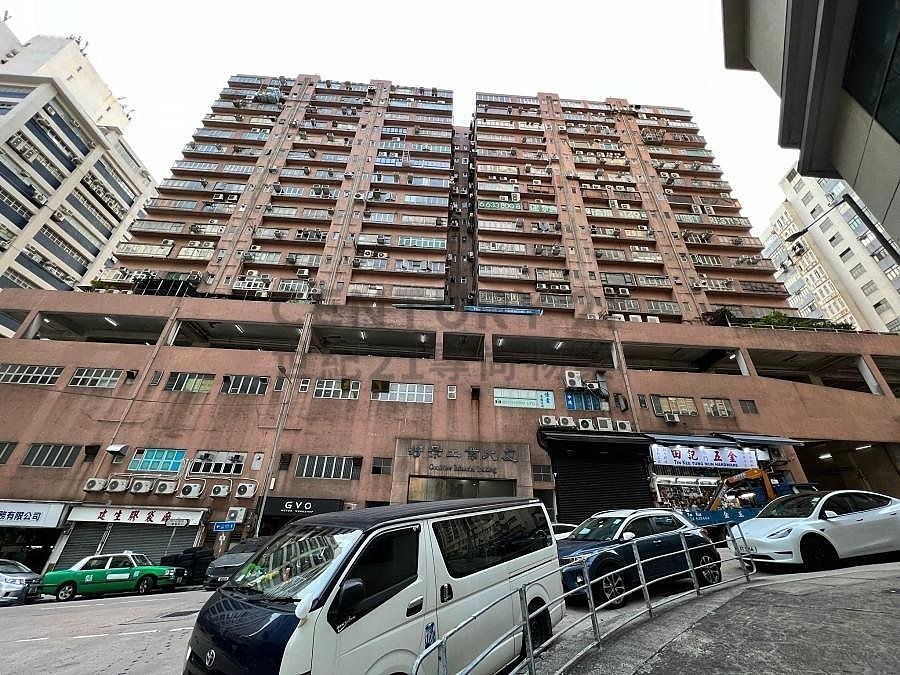 GOODVIEW IND BLDG Tuen Mun M C095017 For Buy
